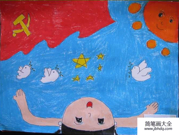 建党节儿童画 没有共产党就没有新中国