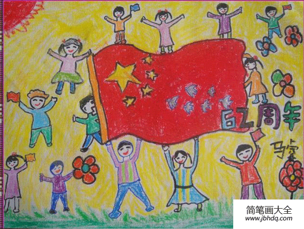 建党节儿童画 没有共产党就没有新中国
