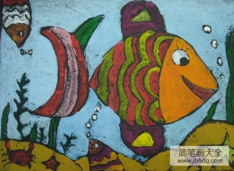 儿童画 可爱的鱼儿
