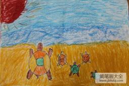 儿童画 乌龟之家