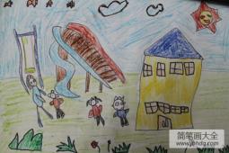 儿童画 我爱我的幼儿园