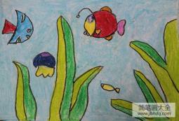 儿童画 自由的鱼儿