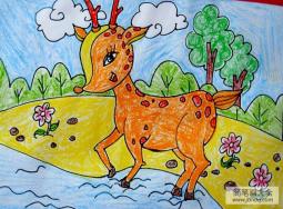 儿童画 可爱的小鹿