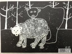 儿童版画 小熊和它的影子