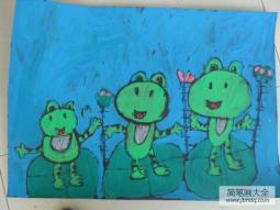 儿童版画 池塘青蛙合唱团