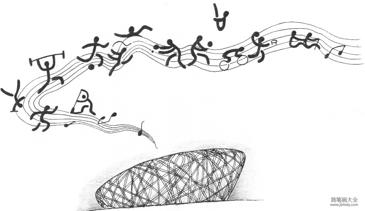 奥运会图片 北京奥运会鸟巢简笔画图片