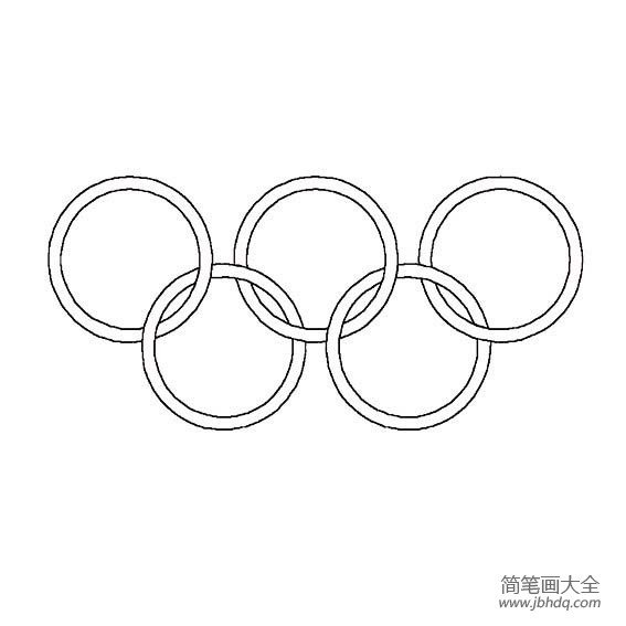 一笔画奥运五环图片
