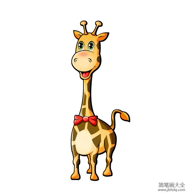 萌萌哒长颈鹿简笔画图片