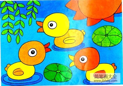 儿童画教案 池塘里的鸭子