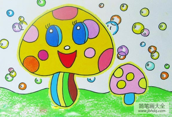 儿童画 彩色的蘑菇