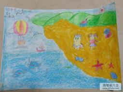 儿童画 夏天的海边