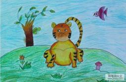 儿童画 孤独的老虎