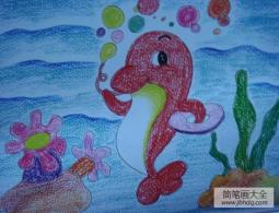 儿童画 聪明的海豚