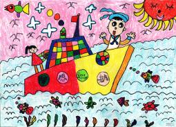儿童画 出海航游