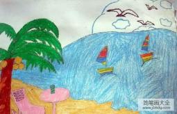 儿童画 夏日海边