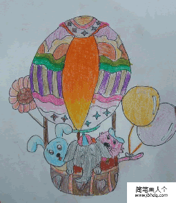 儿童画 坐着热气球去环游