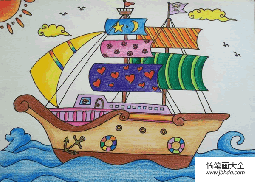 儿童画 大海上的大轮船