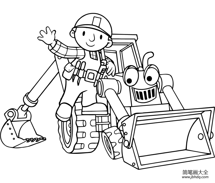 动漫人物简笔画 巴布工程师和他的工程车