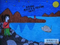 中秋佳节的儿童画-月圆人团圆