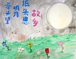 庆祝中秋节儿童画-月饼送玉兔