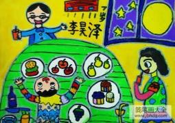 中秋节赏月儿童画-今晚月亮格外的圆