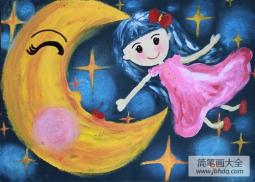 有关于中秋节的儿童画-我和月亮的悄悄话