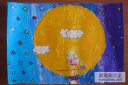 中秋节为主题儿童画-我去月亮上