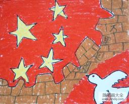 国庆节主题儿童画-万里长城永不倒