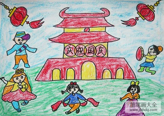 国庆节儿童画作品-庆祝国庆