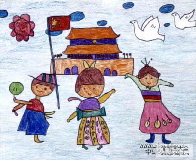 国庆节题材的儿童画-共享欢乐