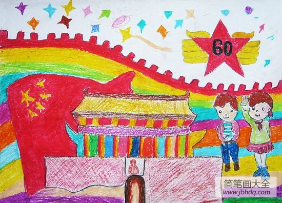 儿童画十一国庆节-心中的祖国