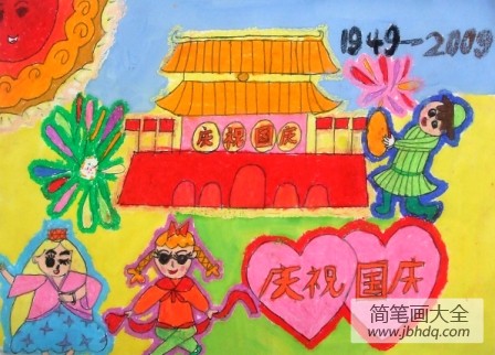 2012年国庆节儿童画-庆祝国庆