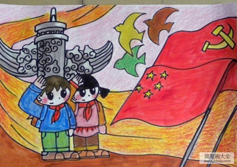 国庆节优秀儿童画作品欣赏-向国旗敬礼