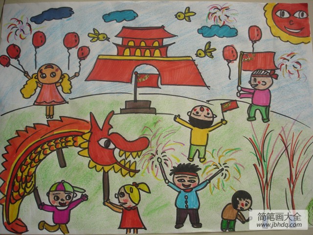 欢乐国庆节儿童画水彩画图片欣赏