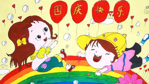 快乐国庆儿童画欣赏,国庆节有关的儿童画作品