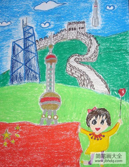 美丽的祖国,国庆节儿童画作品欣赏