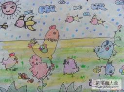可爱的小鸡们儿童画画作品