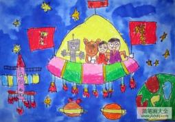 十一国庆节儿童画-国庆太空行