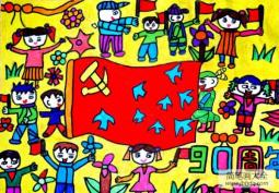国庆节主题儿童画-欢乐国庆节