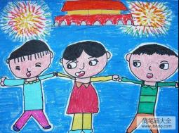 关于国庆节的儿童画-国庆的烟花