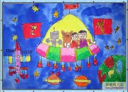 欢庆国庆节儿童画-中国更强了