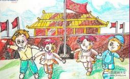国庆节儿童画绘画作品-天安门前迎风飘扬