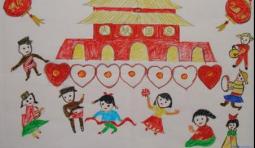 一年级国庆节儿童画-庆祝国庆