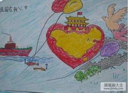 祖国在我心中，欢庆国庆节儿童画作品