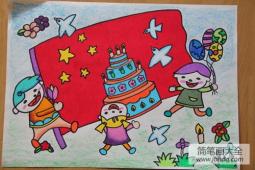 2015国庆节儿童画图片在线欣赏