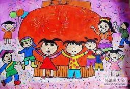 各族人民庆国庆,欢庆国庆节儿童画作品