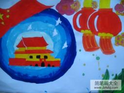 喜迎国庆节,国庆节主题儿童画分享
