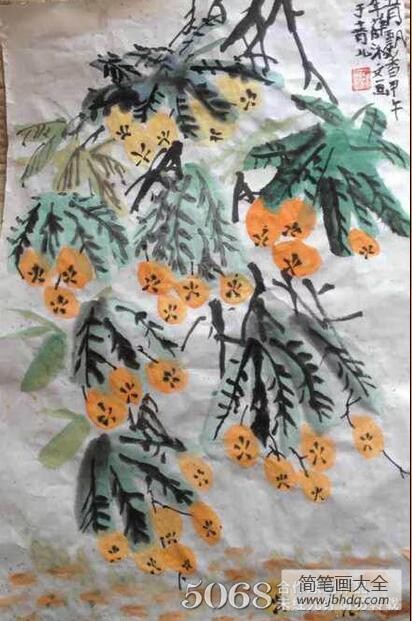 茂密的枇杷树水墨写意画