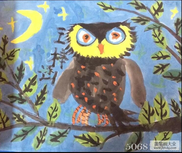 月色中的猫头鹰儿童趣味动物国画