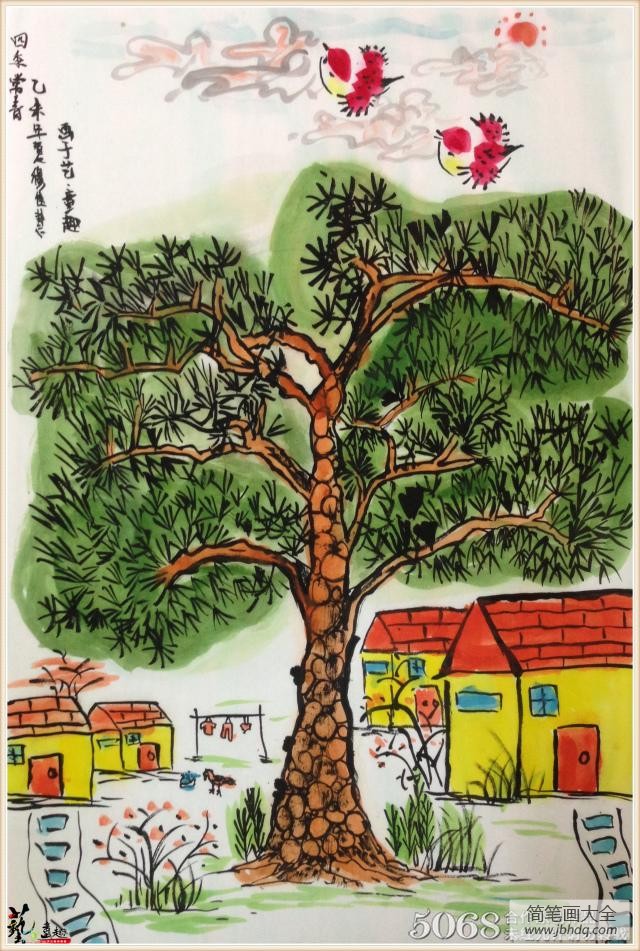 四季常青的松树现代写意国画